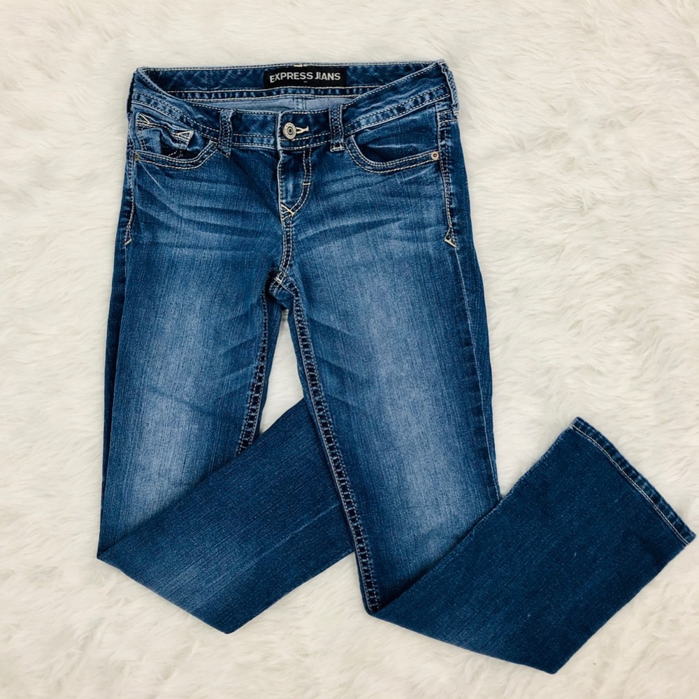 Express Jeans! Size 2! 👖